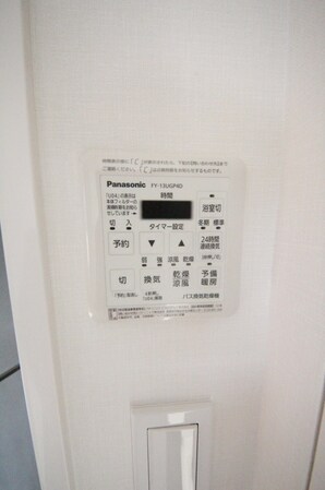 ザ・パークハビオ新宿の物件内観写真